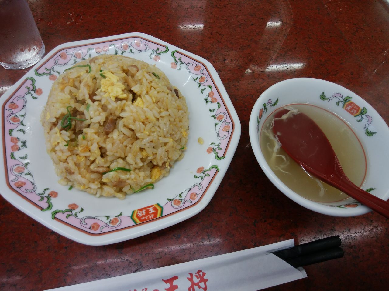 直営王将 西鈴蘭台店 Tachan 1964のblog 直営王将 西鈴蘭台店 Tachan 1964のblog