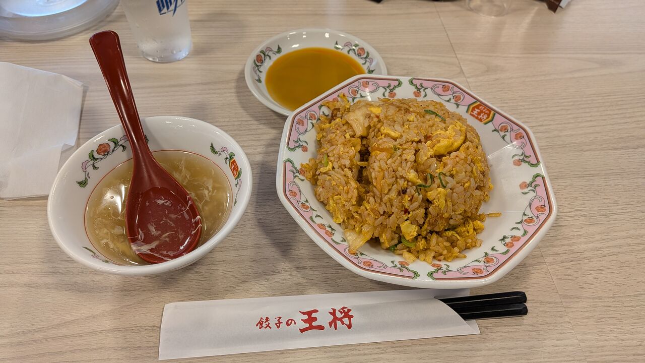 tachan_1964のblog : 新生活応援してたんだ 王将