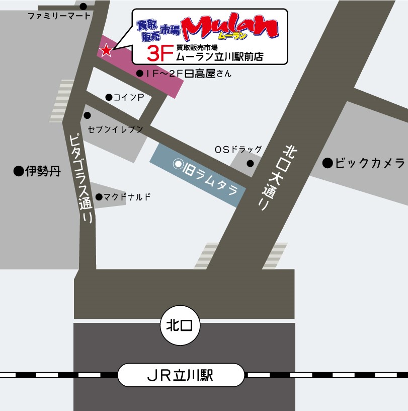E42tcF-VgAIPbgN