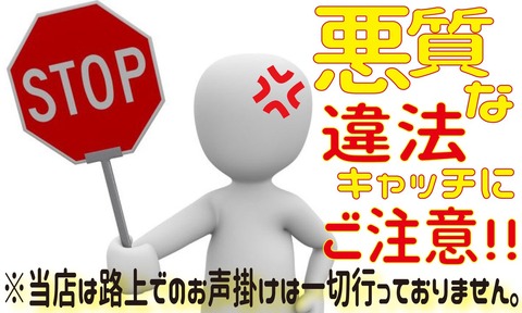 Gitを扱う開発者の方々は ブランチを新しく作ることを ブランチを切る と言う人が多いようですが なぜ 切る なのでしょうか 語源や経緯についてご存じの方いらっしゃったら教えてください Quora
