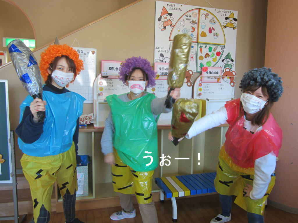 豆まき会 たちばな乳幼児保育園のブログ