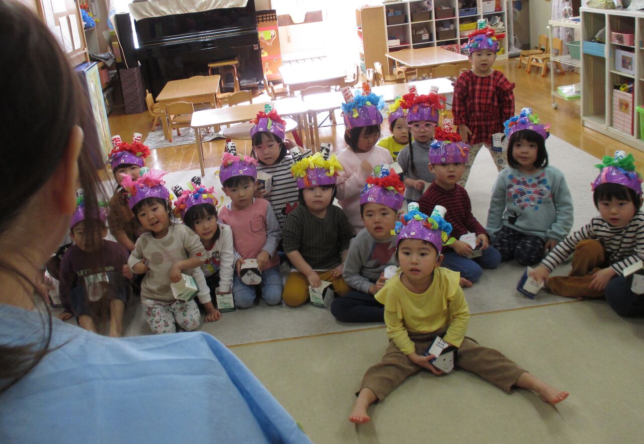 豆まき会 未満児編 鬼が来たー たちばな乳幼児保育園のブログ
