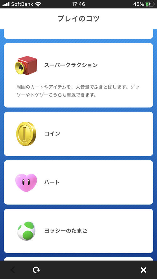 notitle