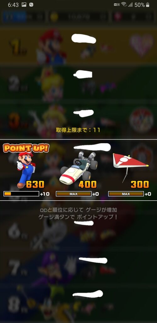 notitle