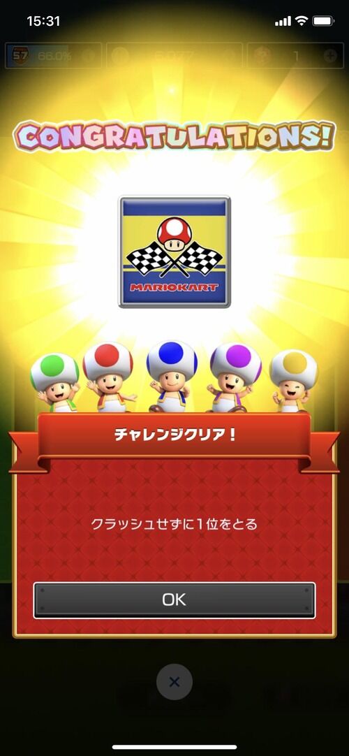 notitle