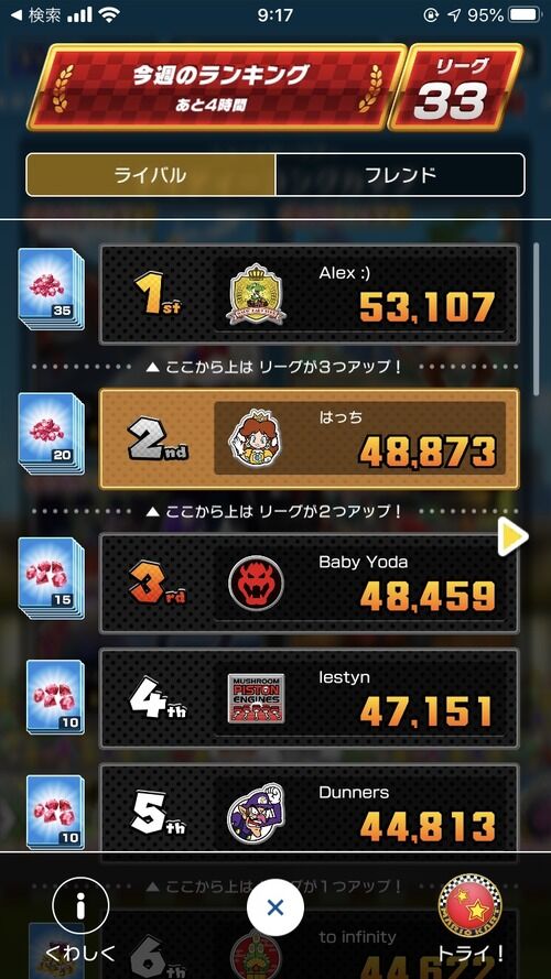 notitle