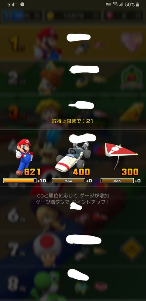notitle