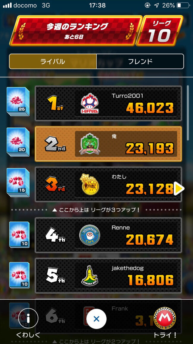notitle