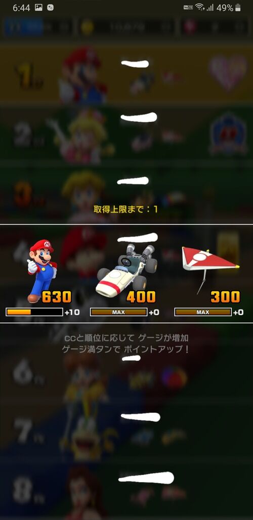 notitle
