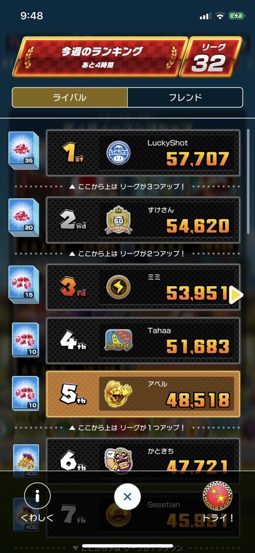 notitle