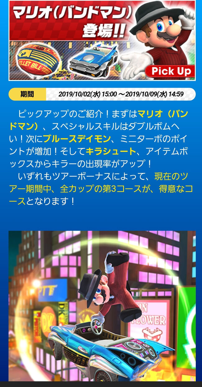 notitle