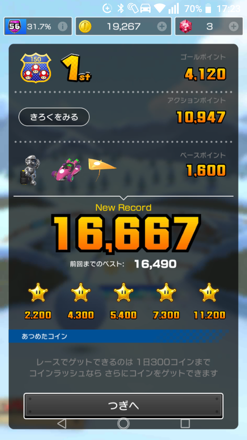 notitle