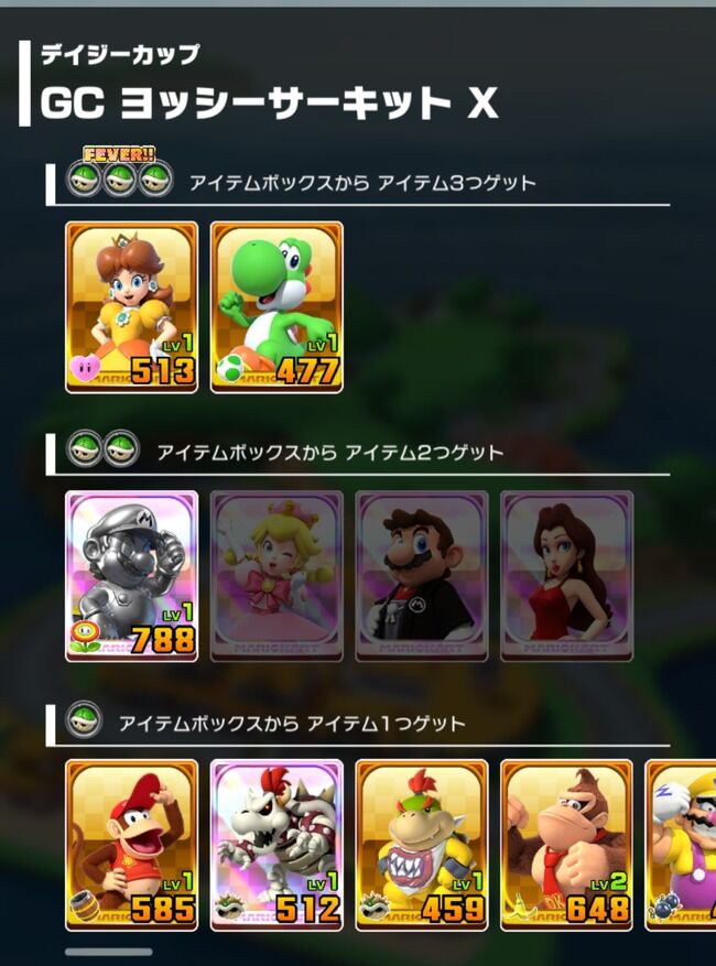 notitle