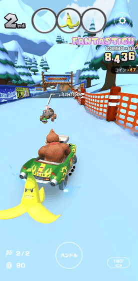 マリカー Npc頭良すぎ 人間離れした超反応を見せるgifが面白いｗｗｗｗ マリオカートツアー攻略まとめ ノコノコ速報