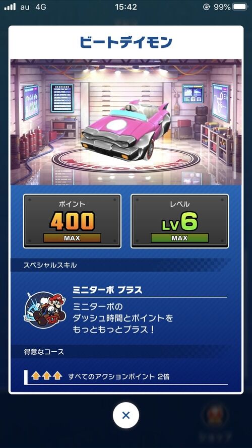 notitle