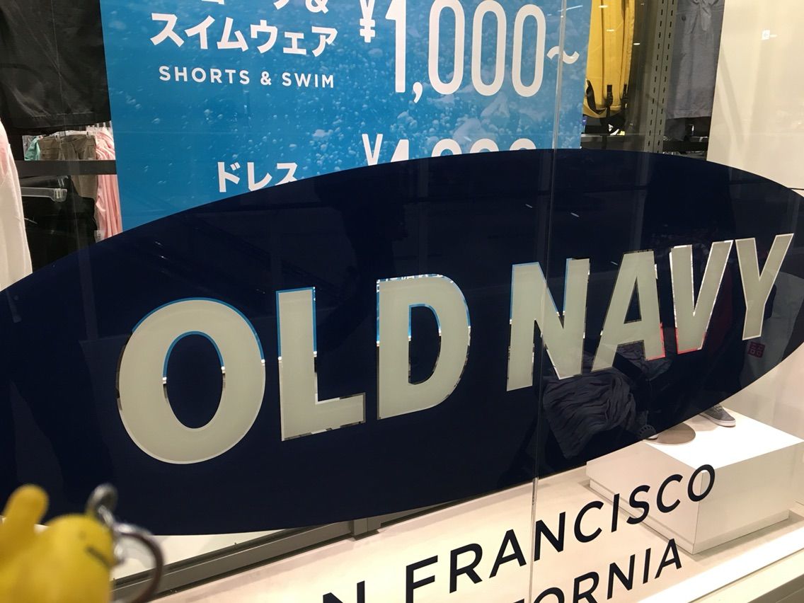 Old Navy ららぽーと立川立飛 立川通信 立川 近辺 ブログ T K B Old Navy ららぽーと立川立飛 立川通信 立川 近辺 ブログ T K B