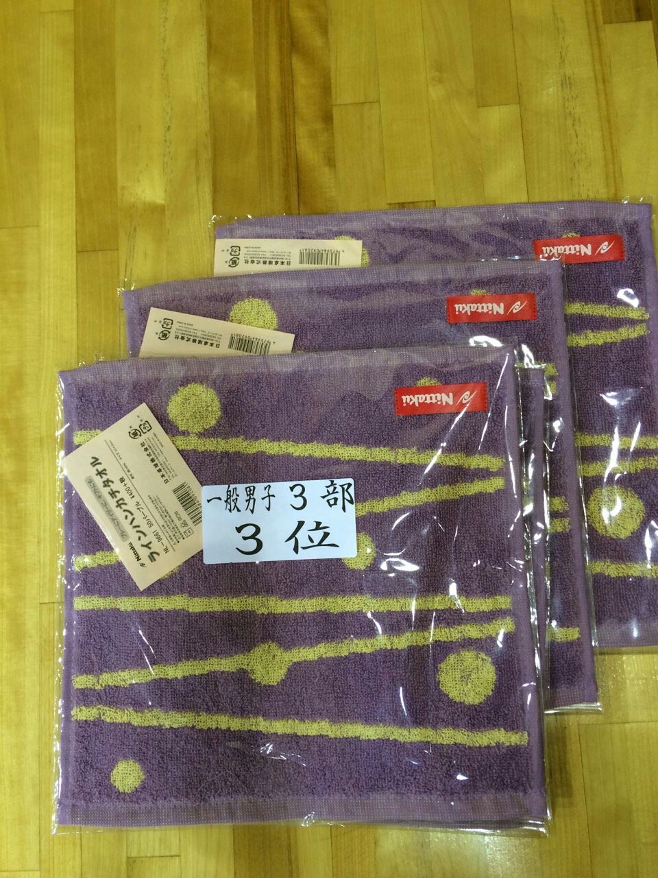 第19回加古川選手権卓球大会 結果 タチコマ卓球部のblog