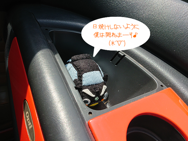 111 まちゃめろの春休み の巻 なんてな王国 王国のみんなでぐは ぐは