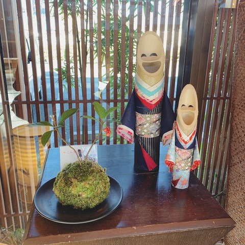 tachiokaya.2022年末132