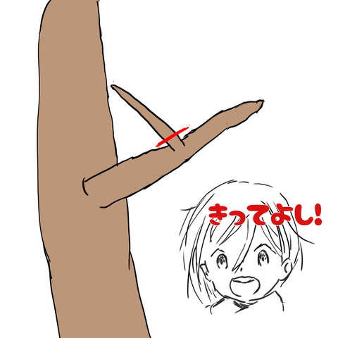 無題5_20220509121045