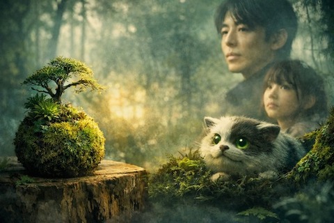 movie-sunekosuri-no-mori