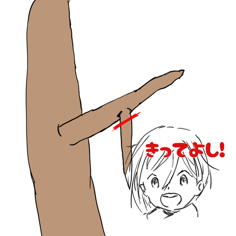 無題5_20220509121246