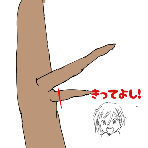 無題5_20220509134623