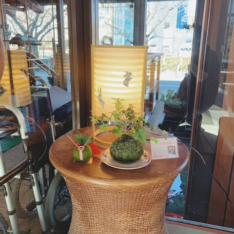 tachiokaya.2022年末131