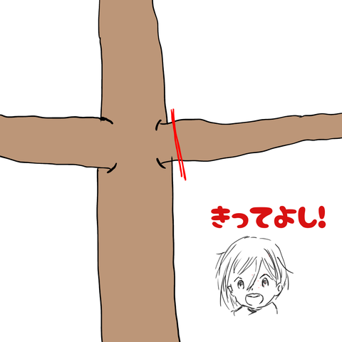 無題5_20220509135154