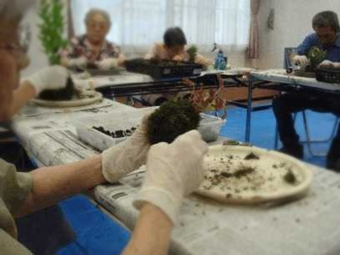 CC07D5EC-2A6C-4C1B-9EB9-BFDD9BBB3EE9