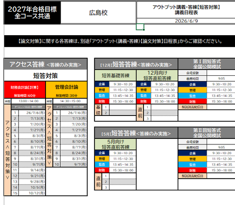 8be5d94e-s.png