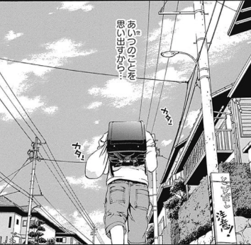 群青にサイレン感想 第2 1話 この時眠かった 群青にサイレン感想 第2 1話 この時眠かった