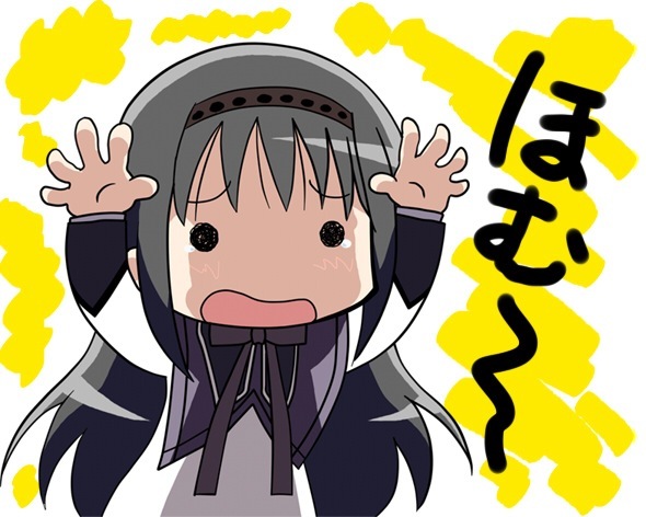 さやほむのss書いてみた さやか ほむらの指ペロペロ タチ読み小僧 W