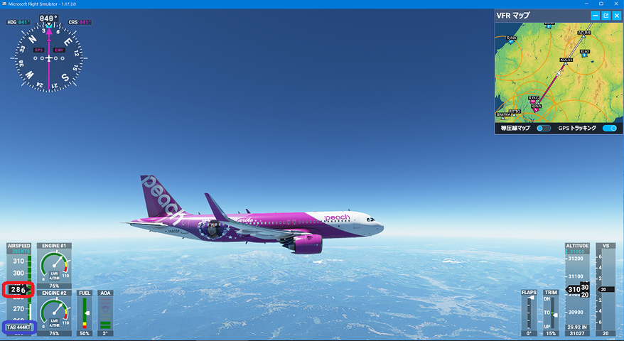 マイルとノット 初心者のfs雑記帳 Byたっく マイルとノット 初心者のfs雑記帳 Byたっく