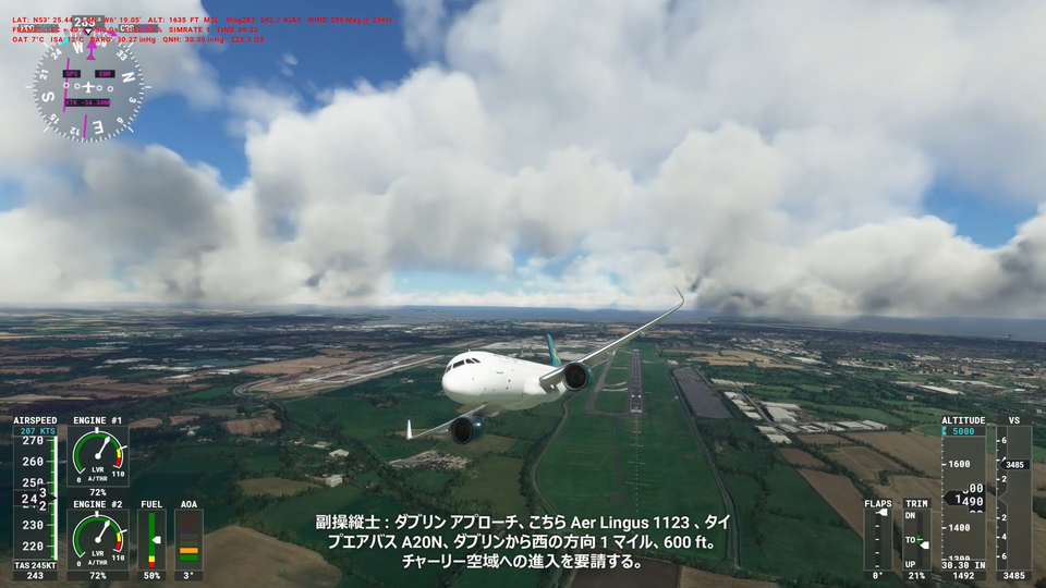 初心者のFS2020雑記帳 byたっく6/15 世界初の大西洋無着陸横断飛行コメント たっく