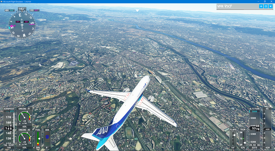 伊丹空港 松山空港 初心者のfs雑記帳 Byたっく