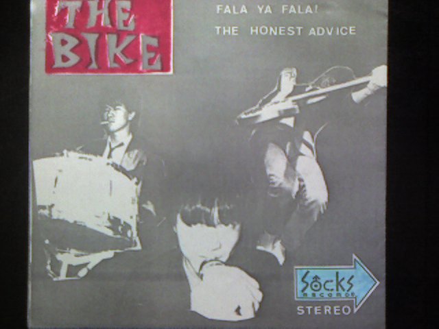 THE BIKE ファラ・ヤ・ファラ! The Collectors 加藤ひさし