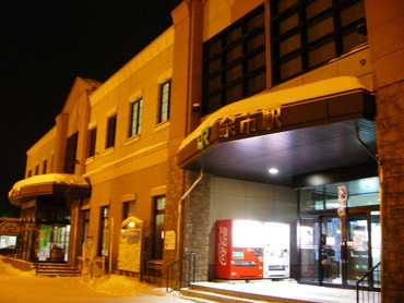 IMGP4069