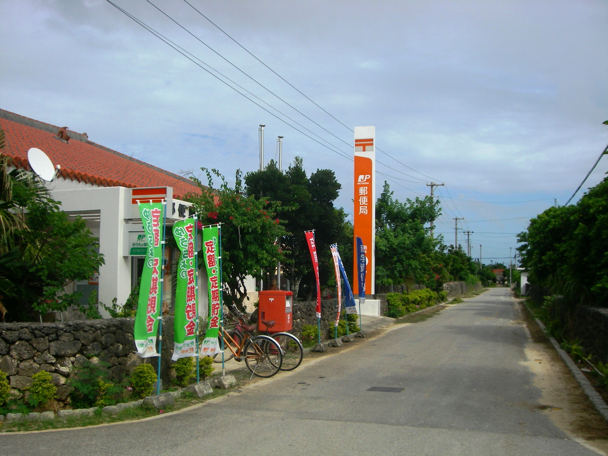 ウエルかめ の商店で Ikurinの竹富島へ行きましょう Blog