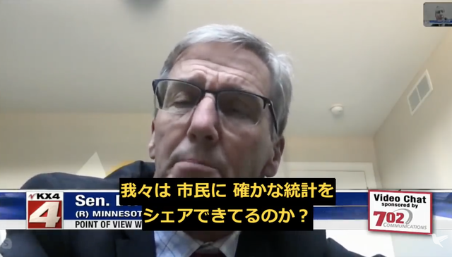 スクリーンショット 2020-04-18 8.29.06