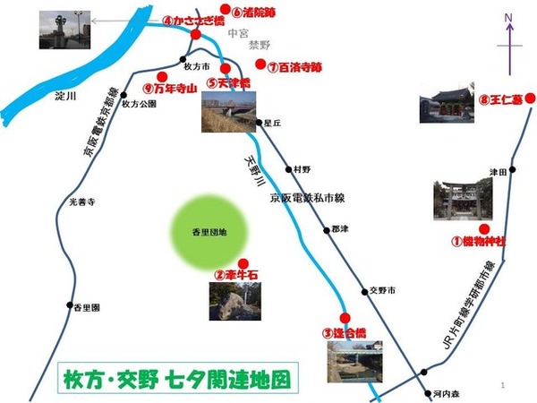 F8049B90-88A5-11E3-A21F-6325FFDA975F_l