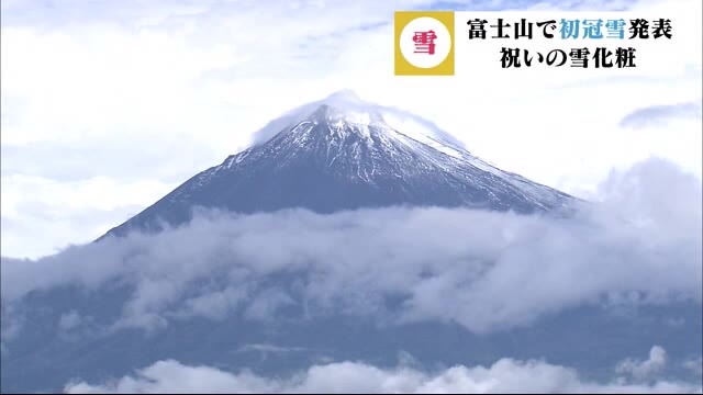 2019102200000004SUT