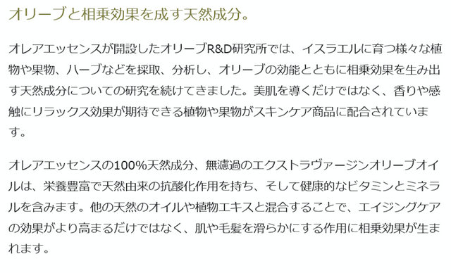 スクリーンショット 2020-01-10 12.44.45