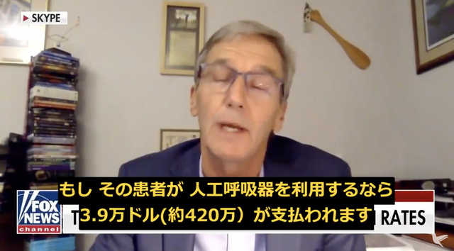 スクリーンショット 2020-04-18 8.38.55