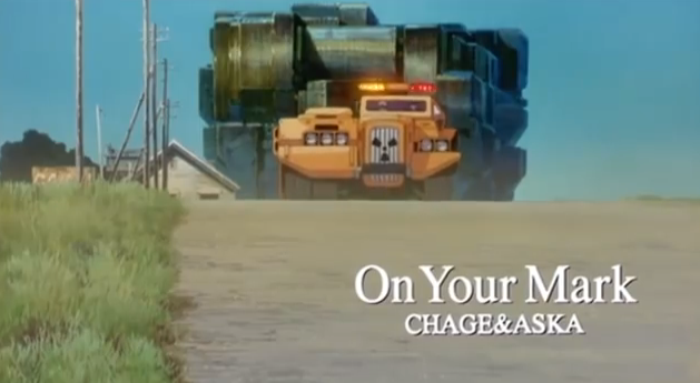 On Your Mark 天下泰平 On Your Mark 天下泰平