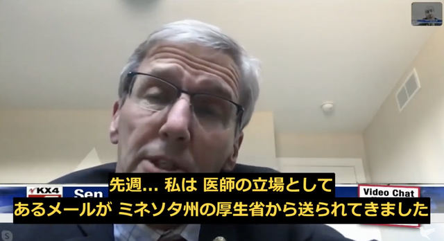 スクリーンショット 2020-04-18 8.26.54