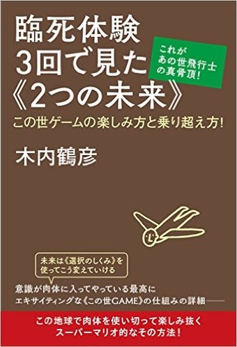 _SX339_BO1,204,203,200_