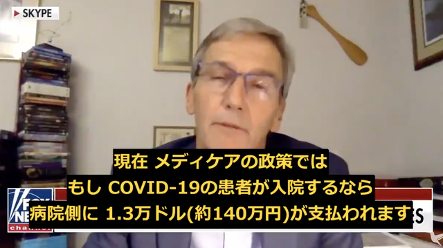 スクリーンショット 2020-04-18 8.38.47