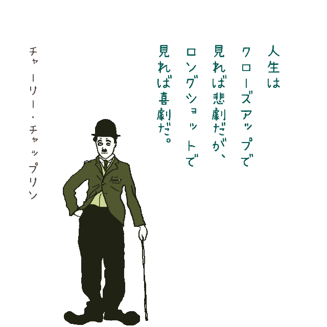 日本語字幕版 美しき緑の星 Dvd発売開始 天下泰平 日本語字幕版 美しき緑の星 Dvd発売開始 天下泰平