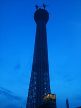 IMG_0287